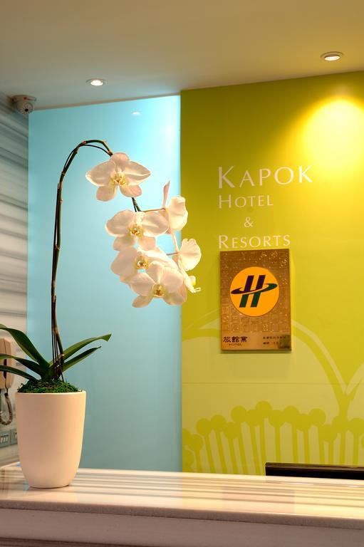 לודונג Kapok Hotel & Resorts מראה חיצוני תמונה