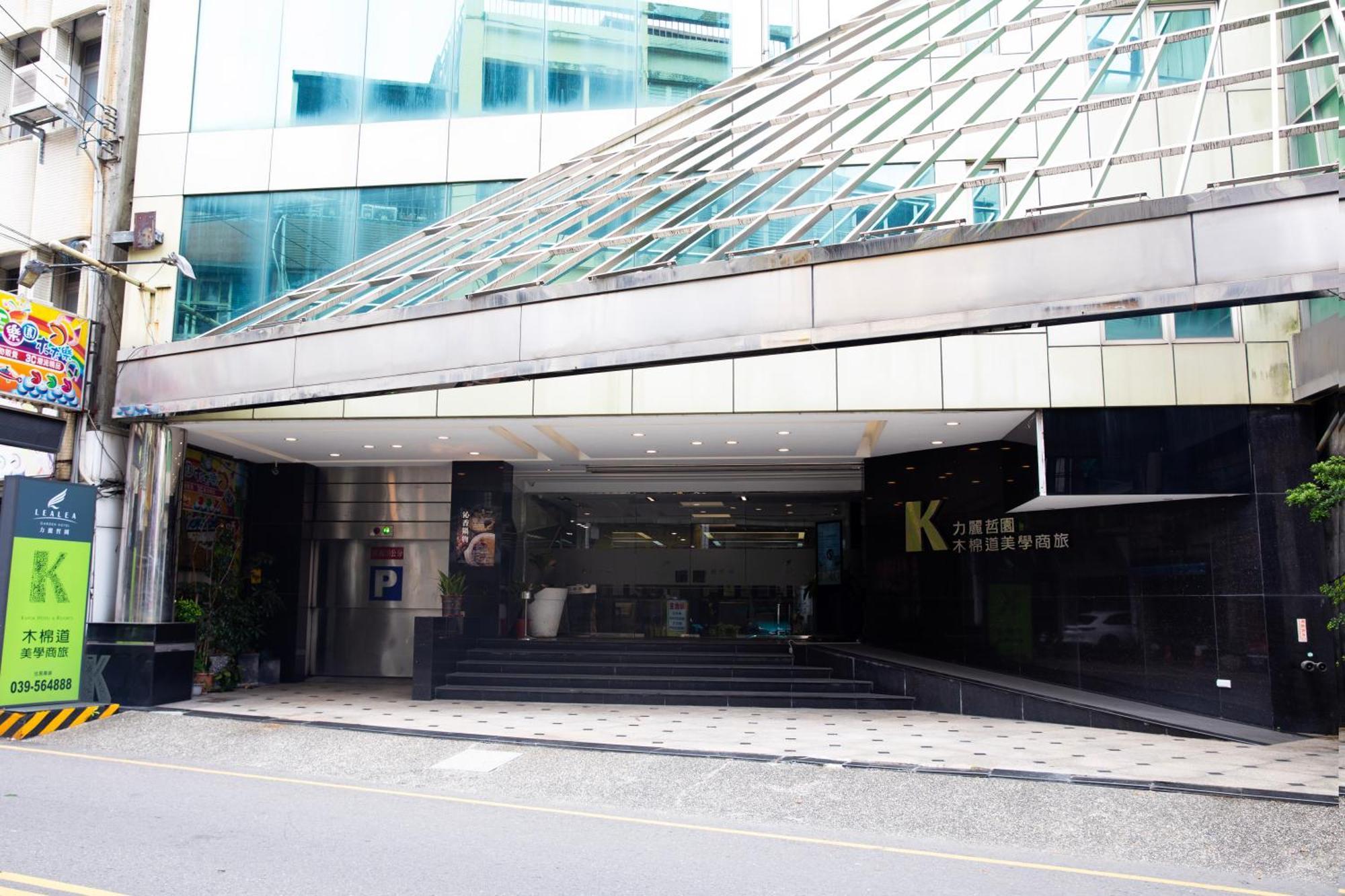 לודונג Kapok Hotel & Resorts מראה חיצוני תמונה