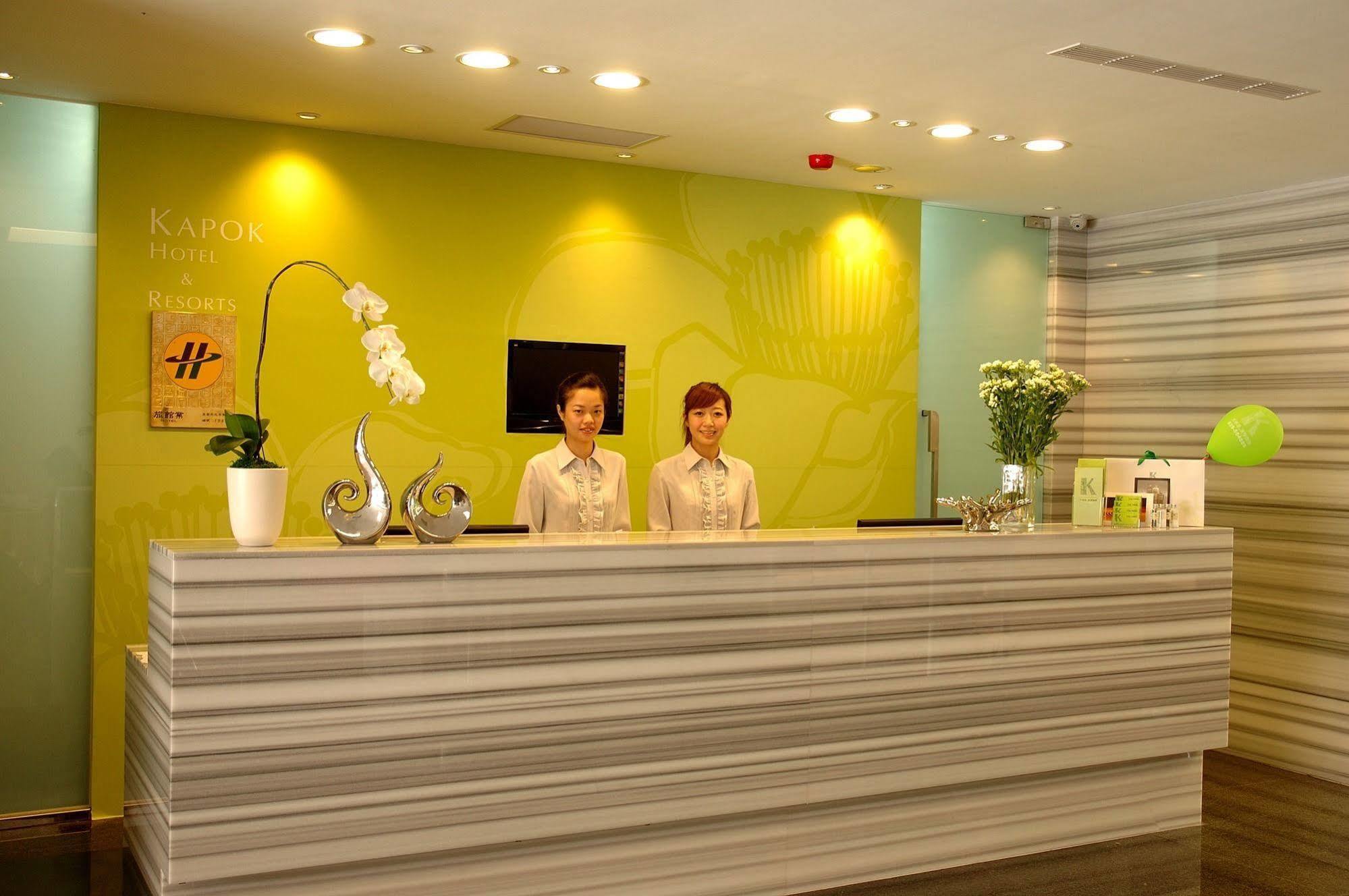 לודונג Kapok Hotel & Resorts מראה חיצוני תמונה